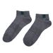 Socken für Herren im Sommer, geruchshemmend und süß absorbierend, dünne, kurze Bootssocken, zerbrechliche Sportsocken_voghion.com