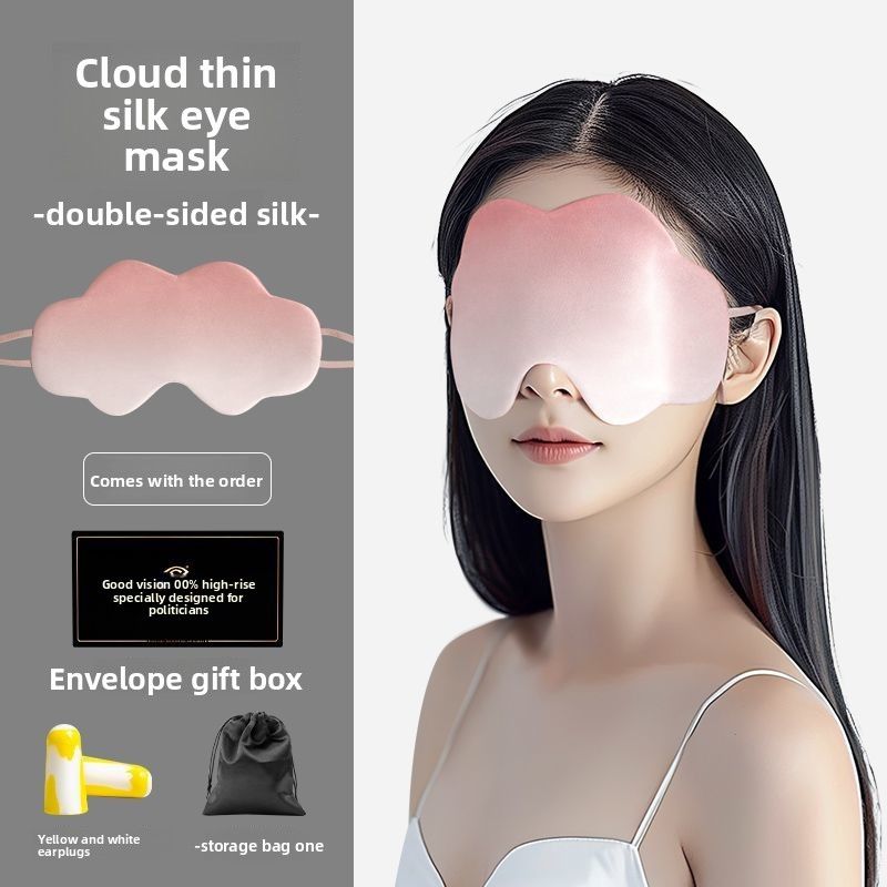 Masque en soie Good Vision pour le sommeil, la sieste, la protection des yeux, en soie de mûrier, bloquant la lumière, soulageant la fatigue estivale, aide au sommeil_voghion.com