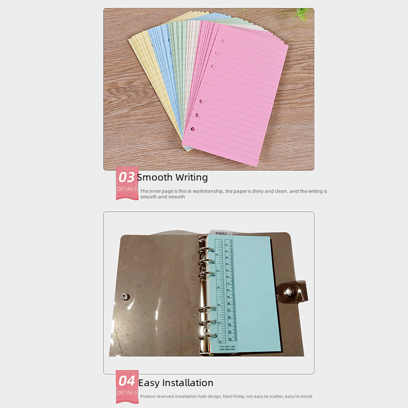 notatnik a5 z luźnymi kartkami na rdzeń Książka ręczna Kolorowy papier z luźnymi kartkami Nieprawidłowy tytuł Wewnętrzny rdzeń książki Wymienny rdzeń zamienny Strona wewnętrzna notatnika_voghion.com