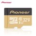Pioneer 32G High-Speed TF Handy C10 Stockage Dual-Zweck Gefier Driving Recorder Dedizéierten Flash Memory Card_voghion.com