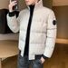 Men's Jacket Autumn Winter Thickened Warm Casual Stand Collar Slim Fit Cold-Proof Plus Size Cotton Coat Trendy_voghion.com