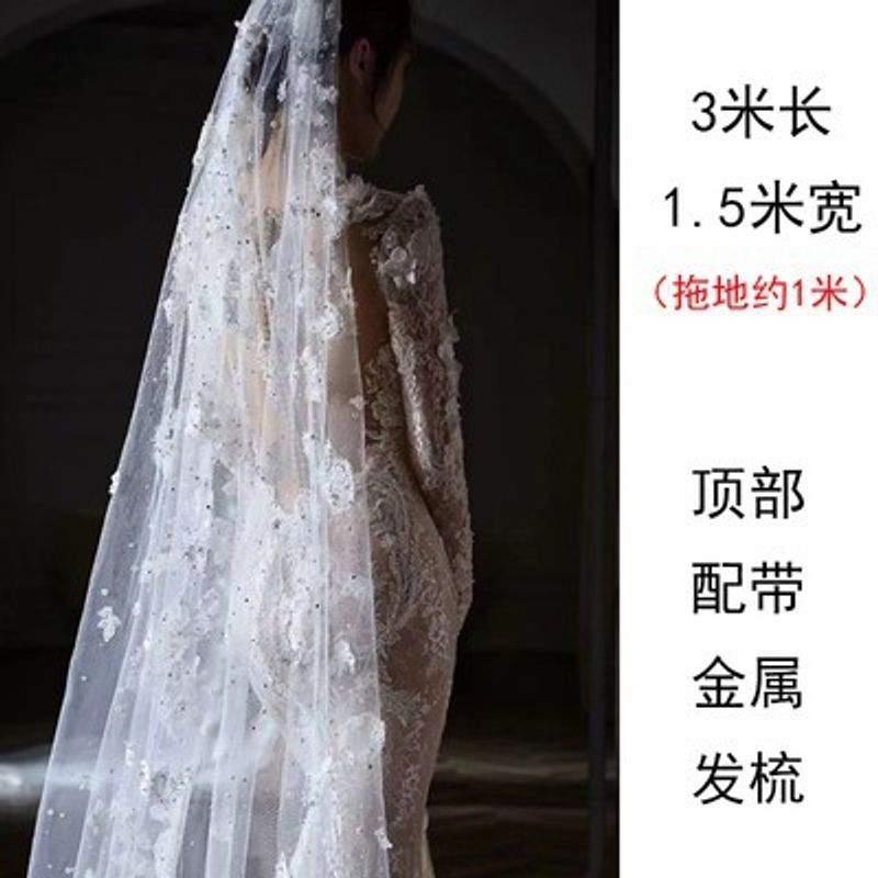 Veil bride main wedding dress pearl headdress retro flower champagne long trailing wedding wedding hijab_voghion.com