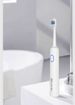 Mericle Ultrasonic Deep Cleaning Vibrating Electric Adult Fully Automatic Smart Toothbrush Quiet_voghion.com