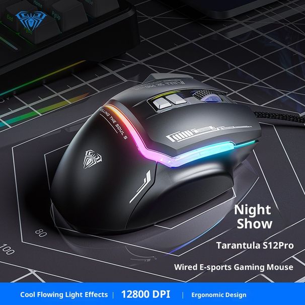 Digitex Digitex Wolf Spider S12pro Wired Mechanical Mouse USB Desktop Laptop Gaming Performance_voghion.com