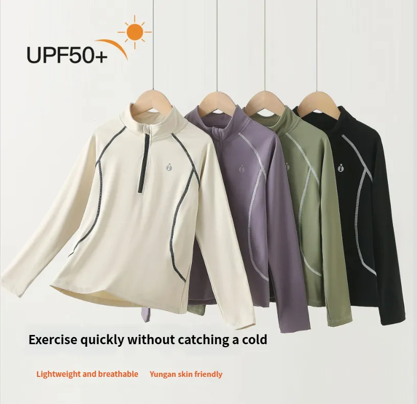 Children's Stand Collar Long Sleeve T-Shirt Older Kids, New Autumn Winter Quick-Dry Top For Boys And Girls, Yoga_voghion.com