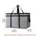 1 set XXXL grande capacità riutilizzabile riscaldante con fondo rigido rimovibile 3 strati borsa per la consegna della pizza isolata 250429_voghion.com