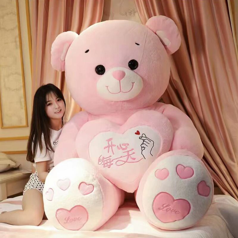 Cute Heart-hugging Teddy Bear Doll Plush Toy_voghion.com