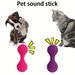 Silicone Products, Pet Sound Sticks. Colored Ringing Paper Cat Teasing Sticks, Handmade Fringed Cat Toys, Cat Teasing Sticks_voghion.com