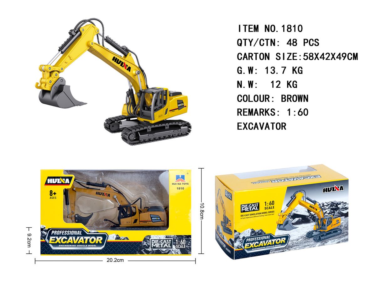 Matka i dzieci 1:60 Model statyczny pojazdu budowlanego ze stopu metali Koparka Wiertnica Wywrotka Ładowarka Walec Realistyczne miniaturowe pojazdy inżynieryjne_voghion.com