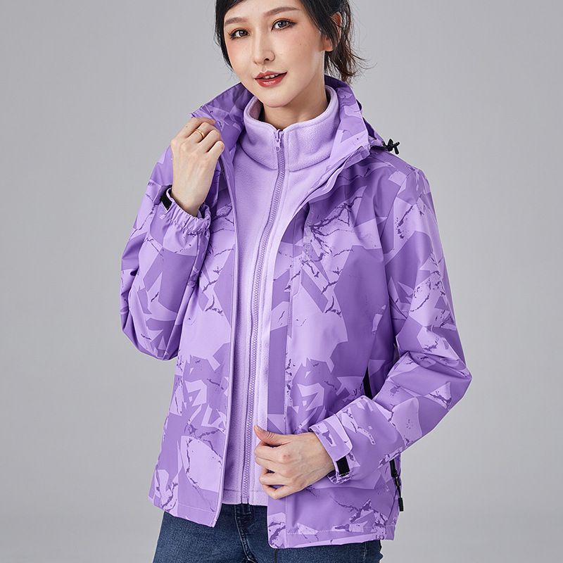 Veste d'hiver trois-en-un pour homme, 0,05 kg, ensemble de pièces, amovible, coupe-vent, doublure intérieure chaude, camouflage extérieur, ski_voghion.com