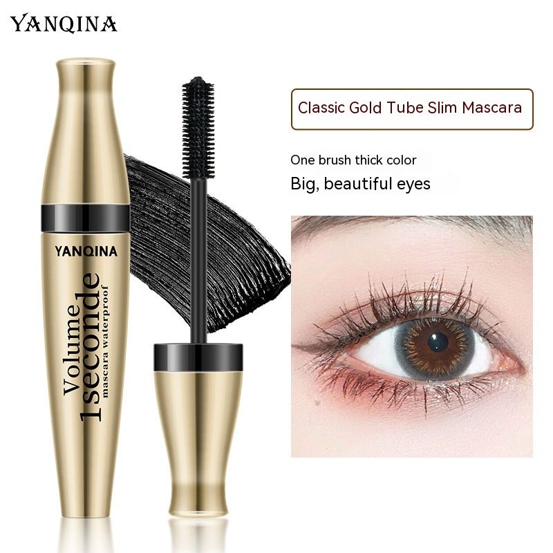 YANQINA waterproof, slender and non smudging 3D eye black silicone head_voghion.com
