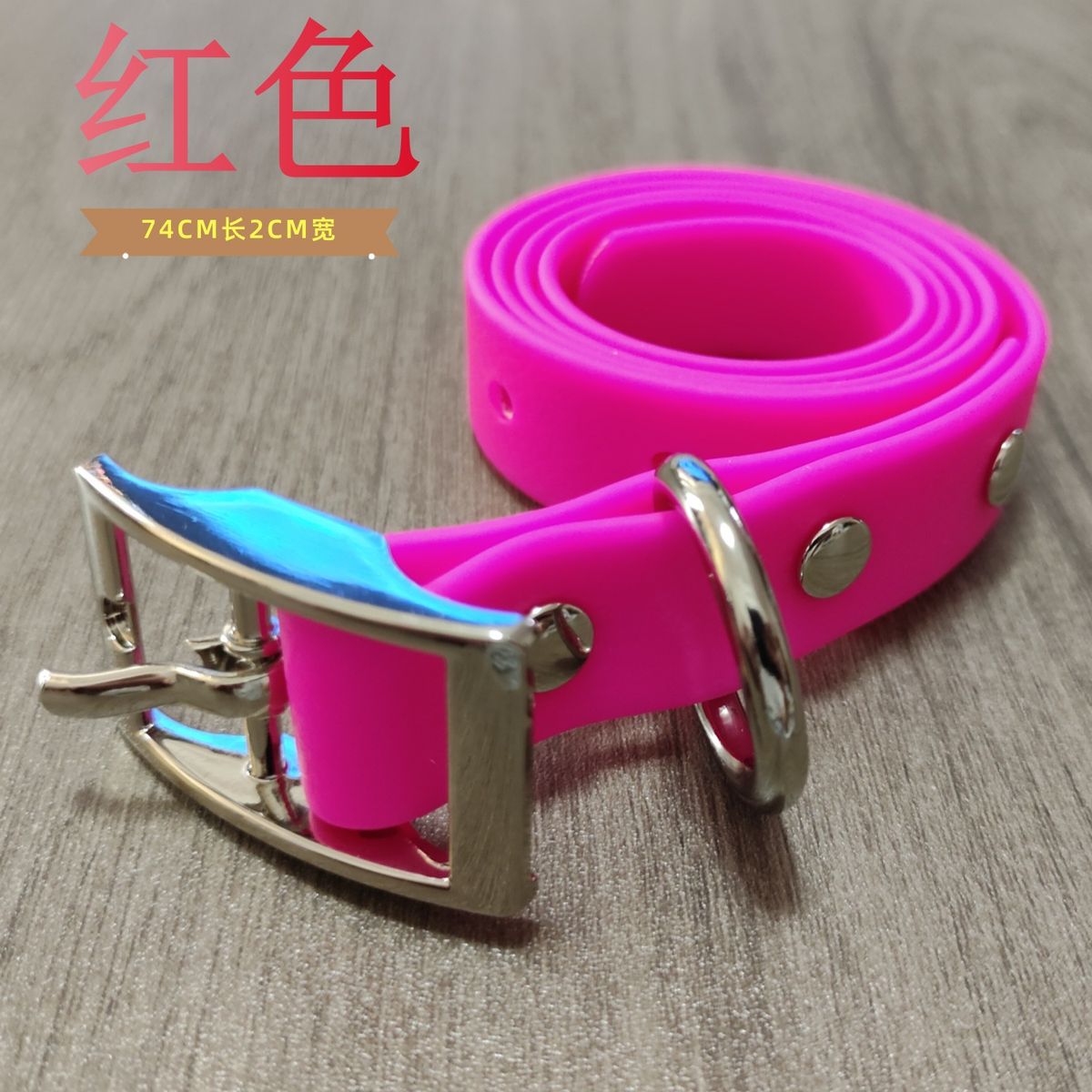 Cross-Border Waterproof TPU Training Dog Cat Collar Neck Ring Large Medium Small Dogs Adjustable Anti-Bite Anti-Escape_voghion.com