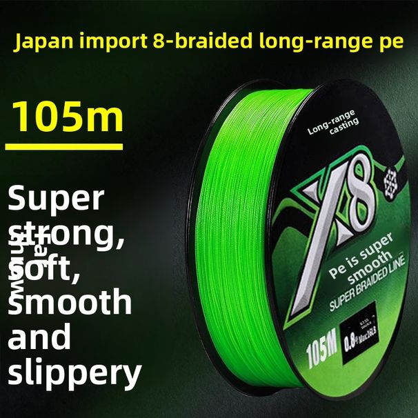 12 YGKPE Special PE Main 8 Strands Ultra Long Casting Micro Object Heavy Duty Line_voghion.com