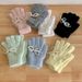 Pearl Bow Gloves Women's Winter Fingerless Knit Solid Color Style_voghion.com
