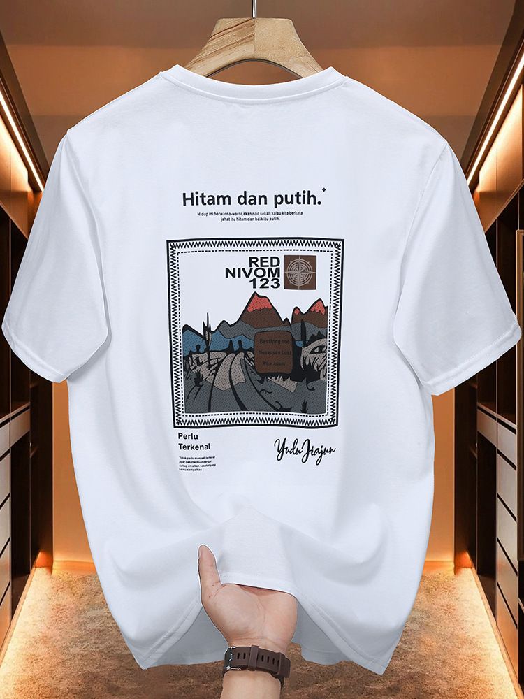 Herrenbekleidung Plus Size Sommer Neue merzerisierte Baumwolle bedrucktes kurzärmeliges T-Shirt Lose Plus Fat Casual Herrenbekleidung_voghion.com