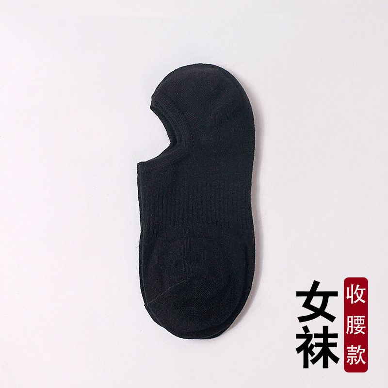 Calzini lunghi da uomo e da donna, pettinati, modello Xinjiang Sports, in bianco e nero, a metà polpaccio, in cotone tinta unita, 2025d_voghion.com