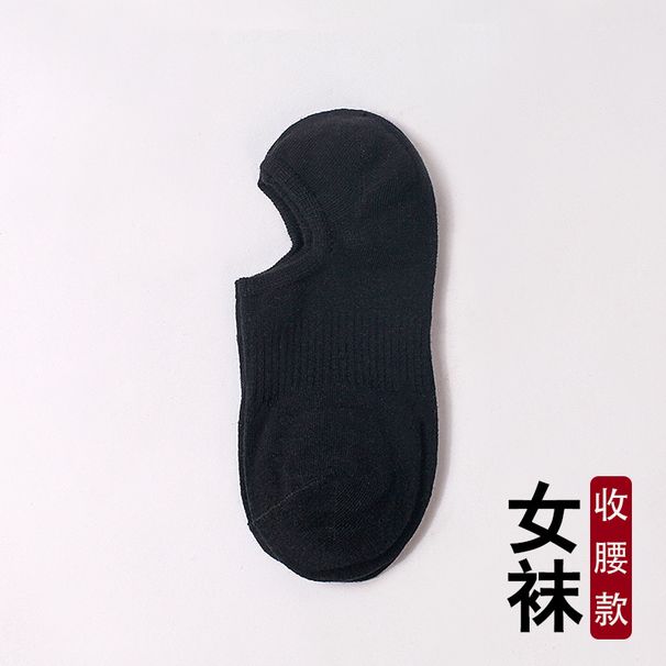 Calzini lunghi da uomo e da donna, pettinati, modello Xinjiang Sports, in bianco e nero, a metà polpaccio, in cotone tinta unita, 2025d_voghion.com