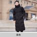 Women's Mid-Length Down Jacket Jewelry Store Professional Wear Hotel Front Desk Sales Department Black Cotton Coat_voghion.com