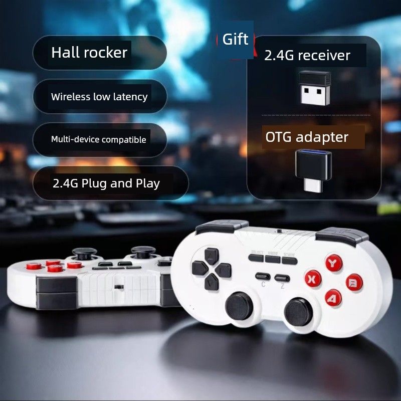 Rocker Moonlight Treasure Box For Home Game Hine USB Wired Socket Wireless Handle_voghion.com