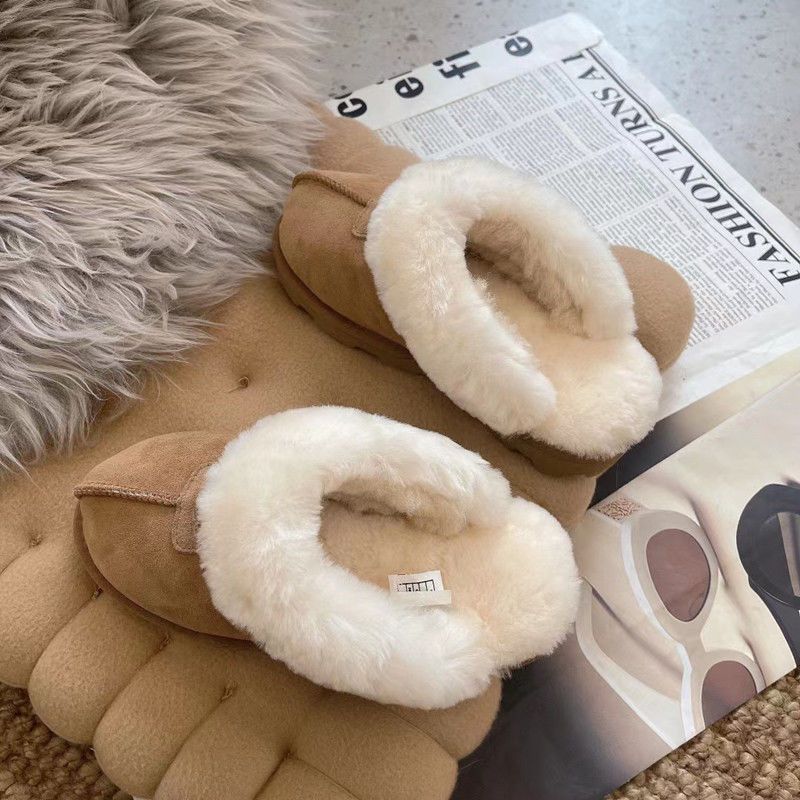 2025 Winter New Fur-Lined Qiansongyi Same Style Star Slippers Outdoor Wear Thickened Warm Non-Slip_voghion.com
