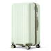 Luggage For Women, Large Capacity Trolley Case, High Value, New Style For Students, 28 Inch 20 Inch Boarding Suitcase, Strong And Durable_voghion.com