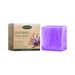 Lavender scented soap relieves itching and discomfort in women's bodies, eliminates odors, and is gentle and moisturizing_voghion.com