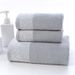 Bambuszellulose Color Gap Jacquard Handtuch für Erwachsene Badetuch-Set Gesichtswaschtuch Dreiteiliges Set_voghion.com