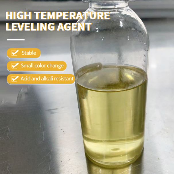 High temperature leveling agent resistant to electrolyte reflux_voghion.com