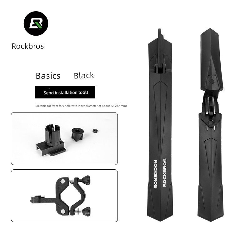 Placa de protección contra la lluvia para bicicleta de montaña Rockbros Fender 26, larga, excepto baldosa de cemento, fijación y montaje neutros para bicicleta_voghion.com