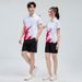 Summer New Sports Suit For Men Casual Couple Style Group Uniform Customizable Short Sleeve Shorts Polo Shirt Running_voghion.com