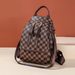 British Style Backpack New Fashion European And American Style Retro And Trendy Bra Bag Dual-use Women's Backpack_voghion.com