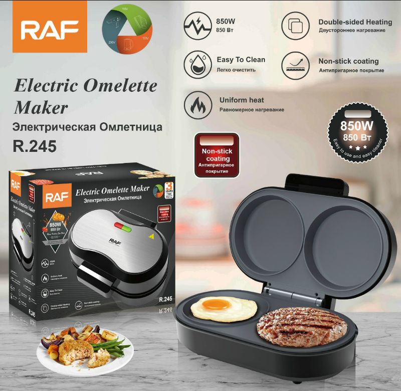 RAF Čezmejni lahki hamburger Zajtrk hine, domača govedina, jajca na žaru, pekač za majhne mafine R245_voghion.com