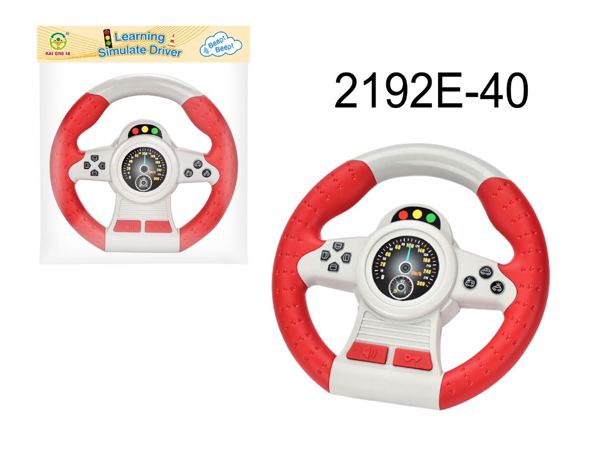 360° Rotating Kids Steering Wheel Toy With 2 Buttons & Realistic Sound Effects - Interactive Pretend Play Car Toy For Children Ages 4-6 (Red/Yellow,_voghion.com