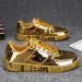 P5 Herrenschuhe Sport Skateboardschuhe für Herren Sneakers Unisex Atmungsaktive Schnürschuhe Wanderschuhe Herren Turnschuhe Gold Chaussures_voghion.com