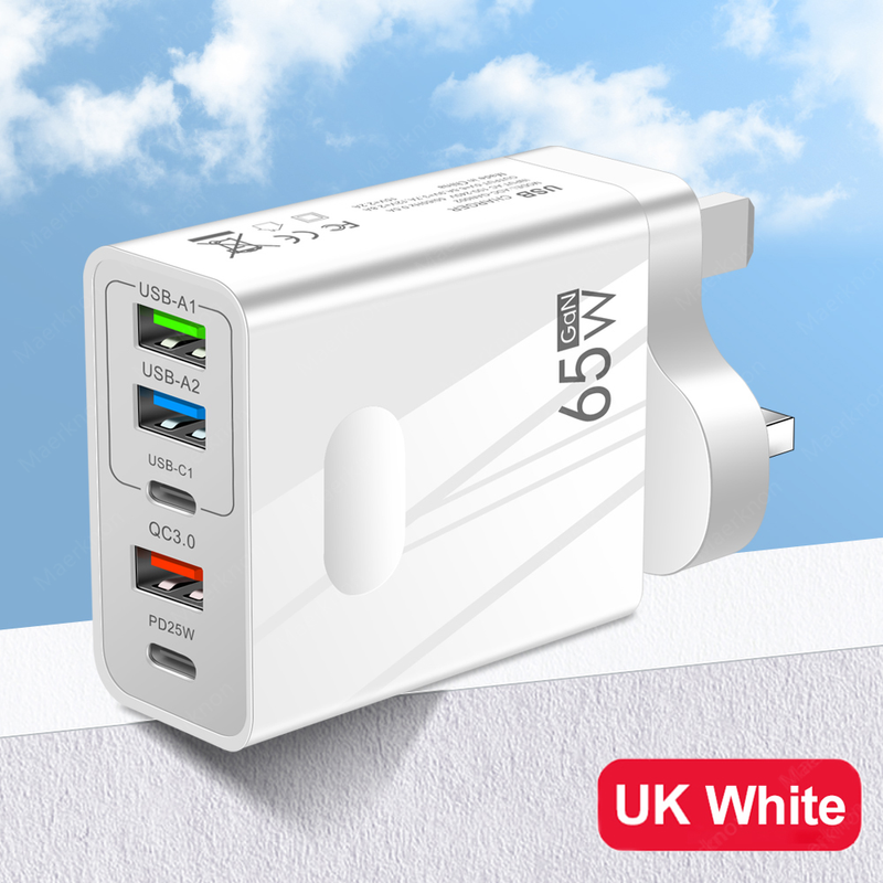 65W GaN Hurtigopladning 3.0 USB Type C Oplader PD Oplader 5-Port Mobiltelefon Vægadapter Hurtigopladning til i_voghion.com