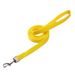 New Summer Cute Simple Webbing Pet Dog And Cat Gift Leash_voghion.com