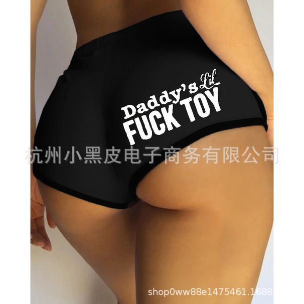 Damen-Laufshorts mit Alphabet-Aufdruck, schlanke Sport-Yoga-Bauchstraffung, bedruckte Heim-Hotpants_voghion.com