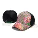 Designers Hat Baseball Cap Floral Plant Animal Print Classic Letter Fashion Women And Men Sunshade Cap Sports Ball Caps_voghion.com