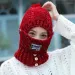 Bérets Bonnet en laine d'hiver Écharpe Masque Une pièce Hommes et femmes Protection auditive chaude Tricoté Coupe-vent Équitation Lei Feng_voghion.com