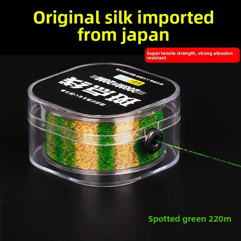 【Angeln mit Entschädigung für gebrochene Leinen】 Original Silk Supr Strong Tnsil Fishing St Sa Rod Haupthakenbindung_voghion.com