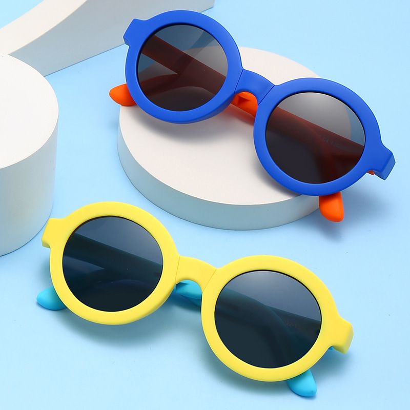 2023 Neue faltbare Polarisationsbrille für Kinder Grundschüler Sonnenbrillen Sonnenschirme 8-103_voghion.com