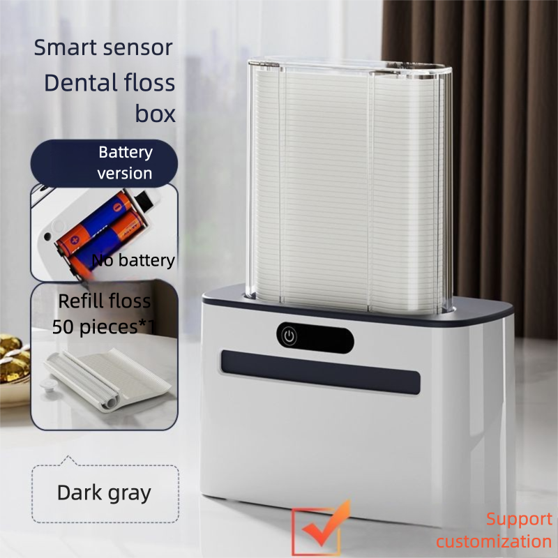 Smart Sensor Dental Floss Dispenser Toothpick Holder Automatic Ejection Electric Household High-Value Restaurant Hotel_voghion.com