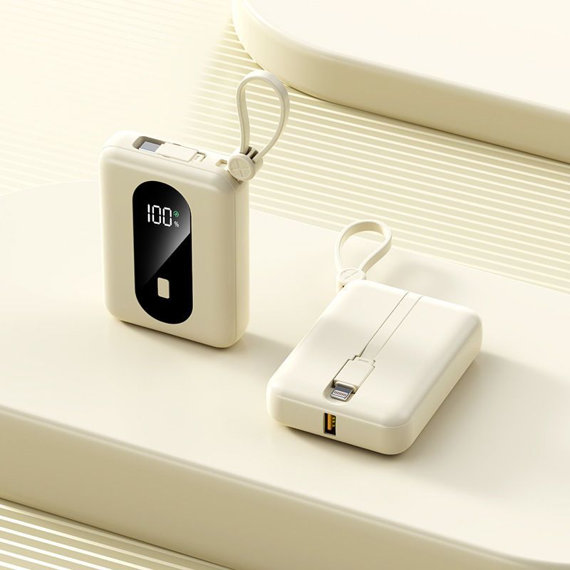 22.5W Super Fast Charging 10000mAh Large Capacity Portable Power Bank Suitable For Airplanes And High-Speed Trains_voghion.com
