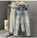 Broken Hole Jeans Men's Trend 2023 Summer Slim Fit, Small Feet, Stylish And Versatile Casual Cropped Pants Belt_voghion.com