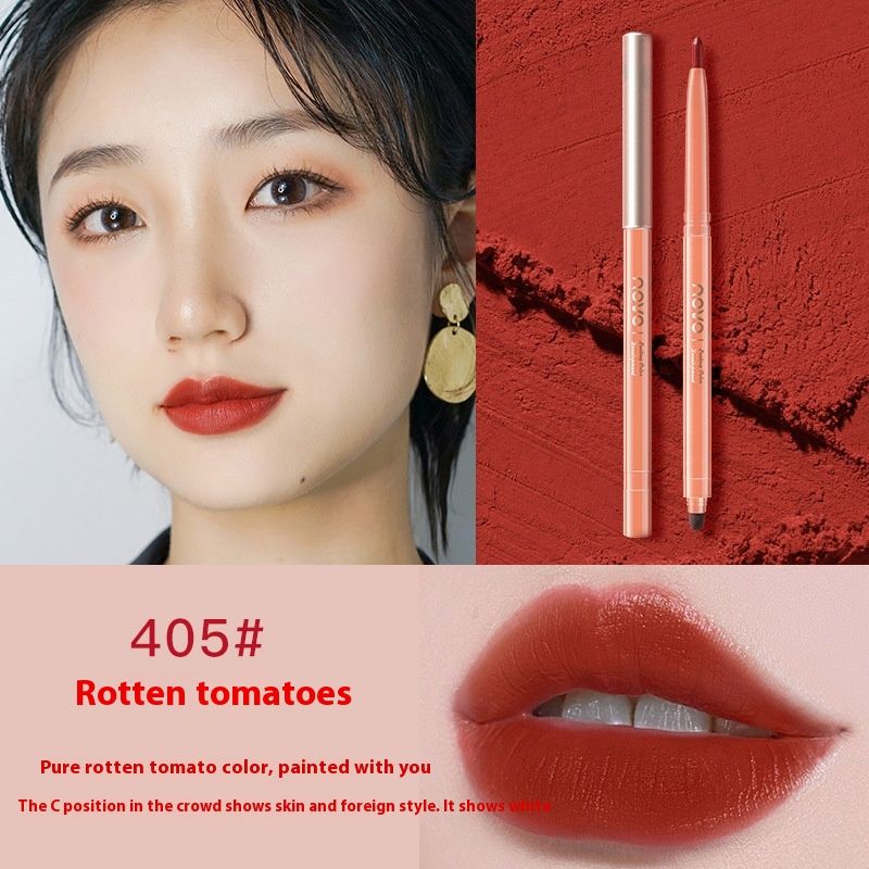 NOVO5423 Velvet Silk Smooth 3D lipliner Mist Matte beginner waterproof, durable and non discoloring lips_voghion.com