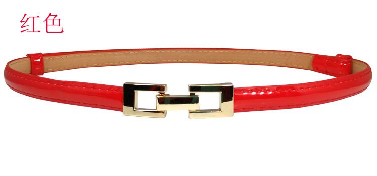 Neu Verstellbarer Leder Dekoratives Kleid Zubehör Koreanischen Stil Vielseitig Mode Dünner Tanzgürtel_voghion.com