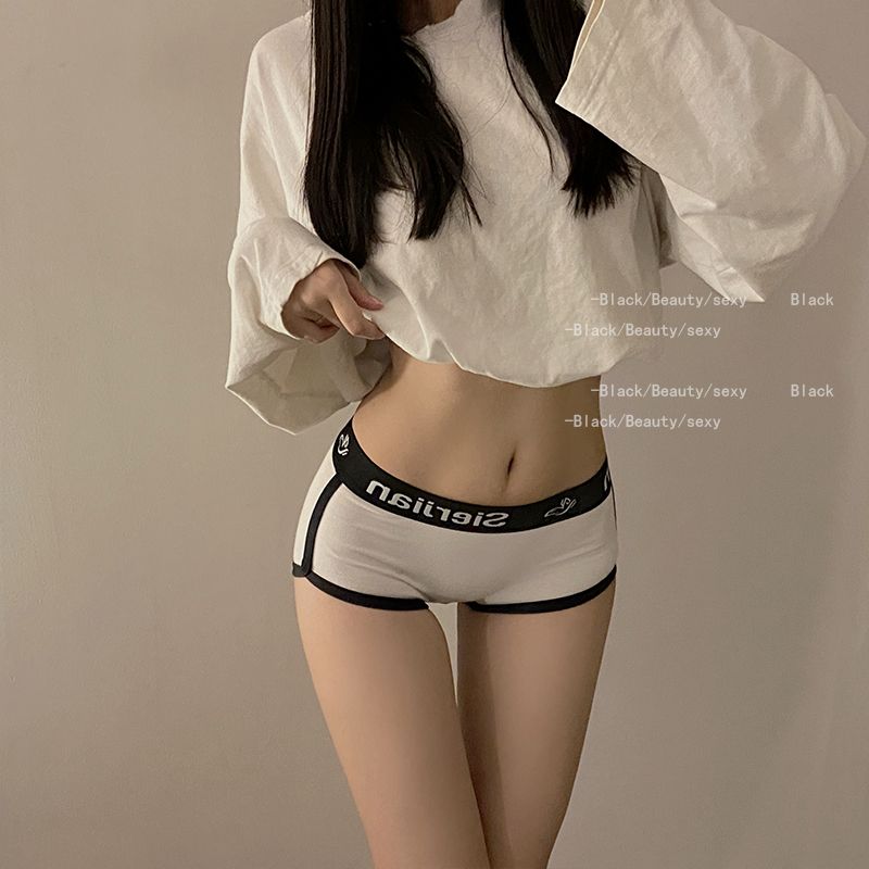Seamless Ladies Pure Cotton Sexy Mid-Rise Boxer Briefs_voghion.com