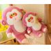 Pink Plush Adorable Gorilla Toy For Kids And Girls With Soft Plush Fabric Short_voghion.com