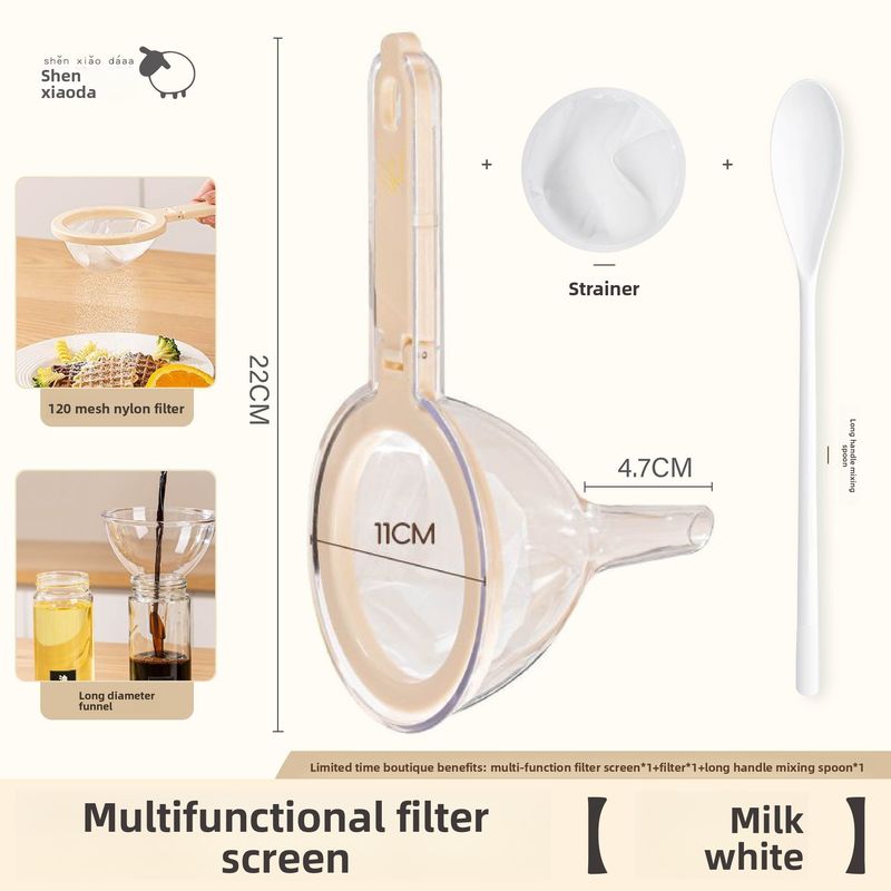 Juicing Funnel Household Kitchen Green Extractor Pulp Separator Celery Vegetable Juice Filter_voghion.com
