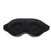 Masque de sommeil en mousse à mémoire de forme 3D en soie, patchs pour les yeux doux, confort, design tridimensionnel, masque de sommeil pour le visage, pare-yeux respirant pour femmes et hommes_voghion.com